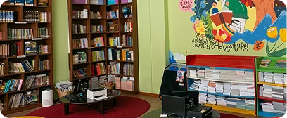 Perpustakaan anak